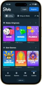 stake us screenshots